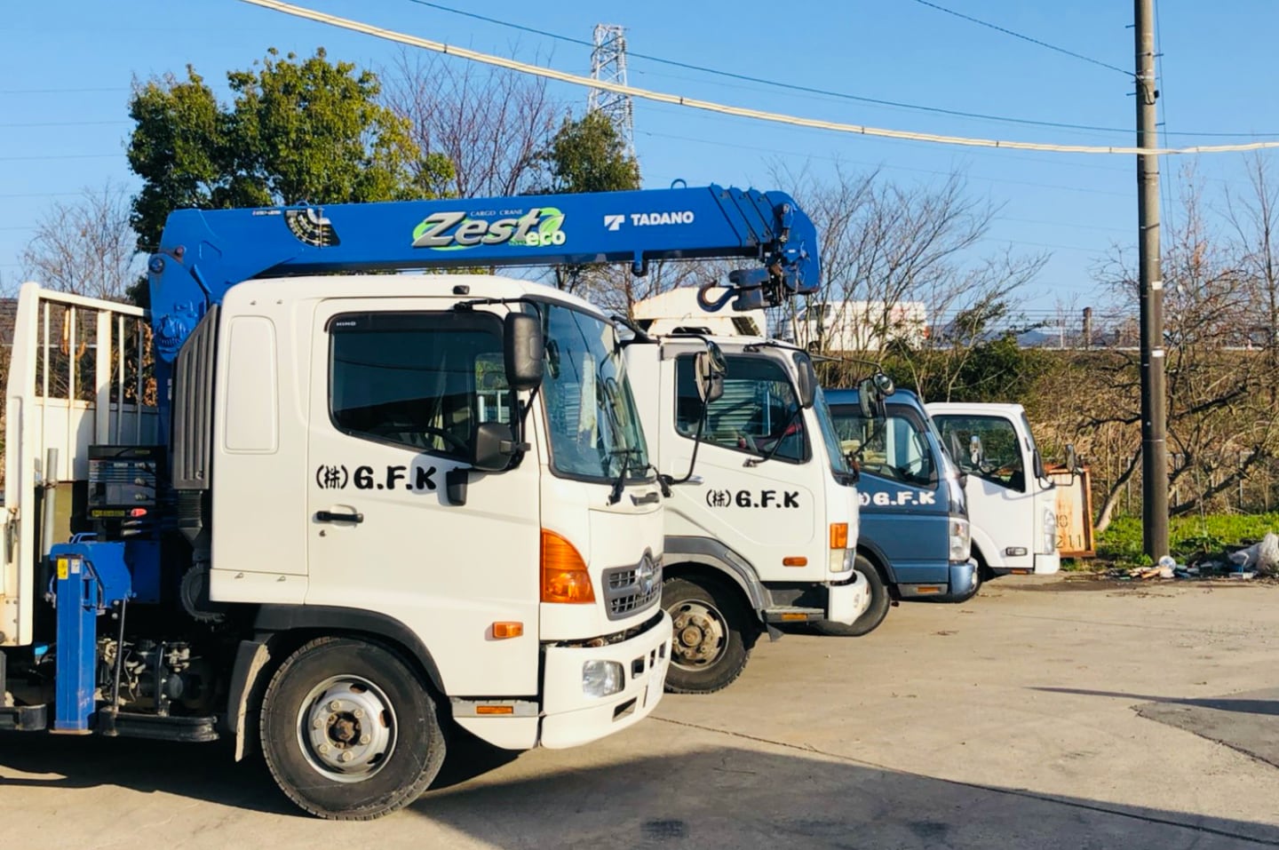 GFK - GOOD FUTURE KEEP -